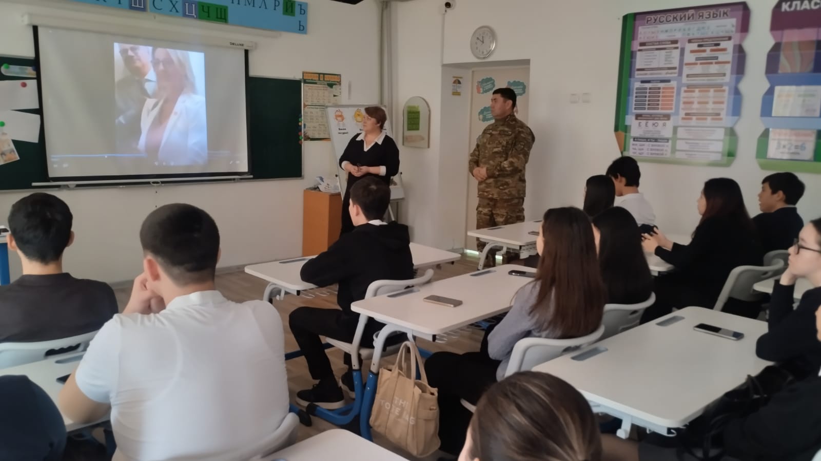 «Ілияс Жансүгіров атындағы Жетісу университеті» Жаратылыстану - техникалық  факультеті
