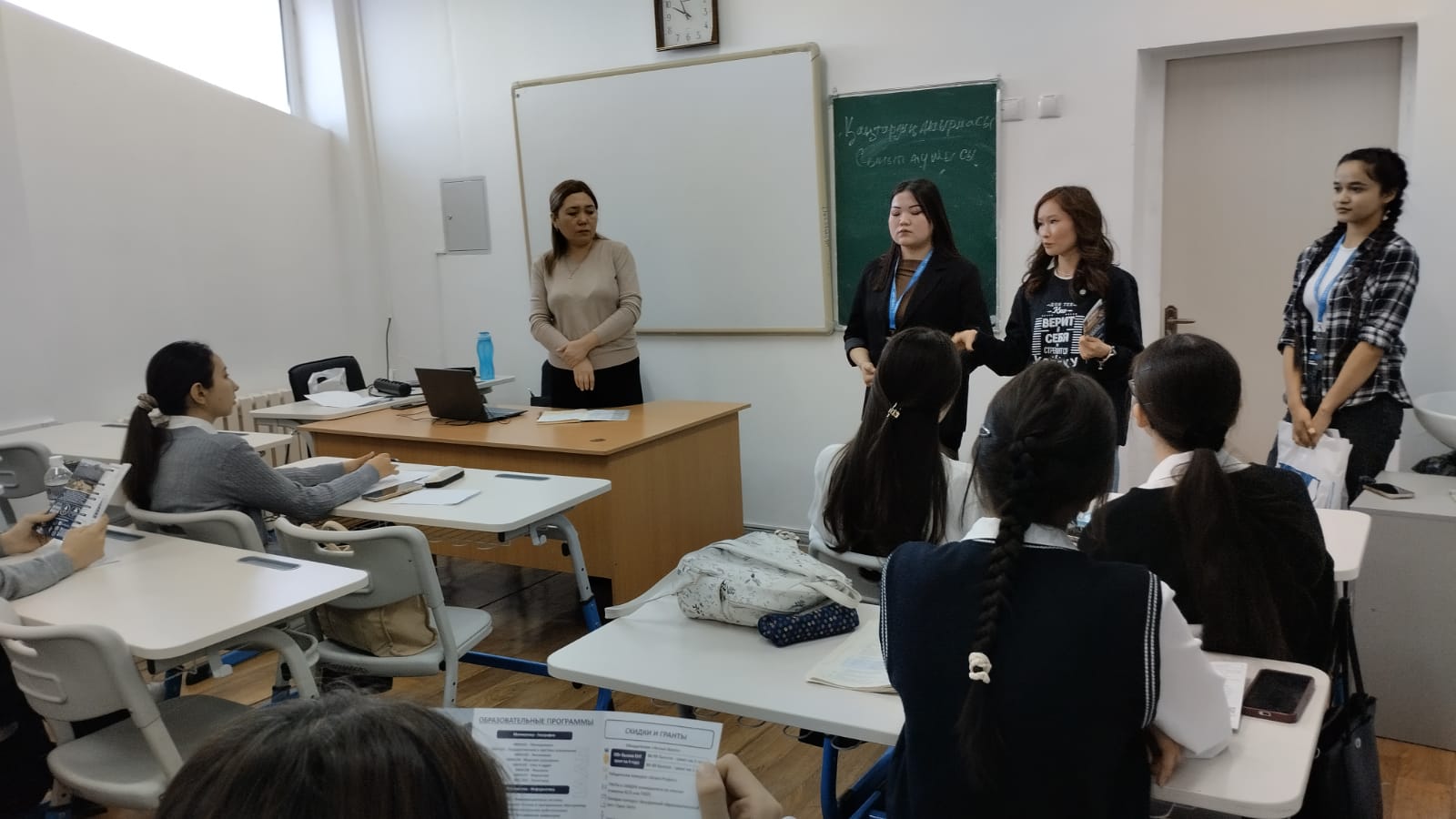 «Туран» университеті